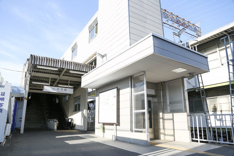 大阪市中心部にアクセスしやすく、買い物や子育ても便利な羽曳野市古市エリア