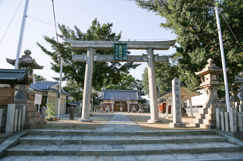 澁川神社