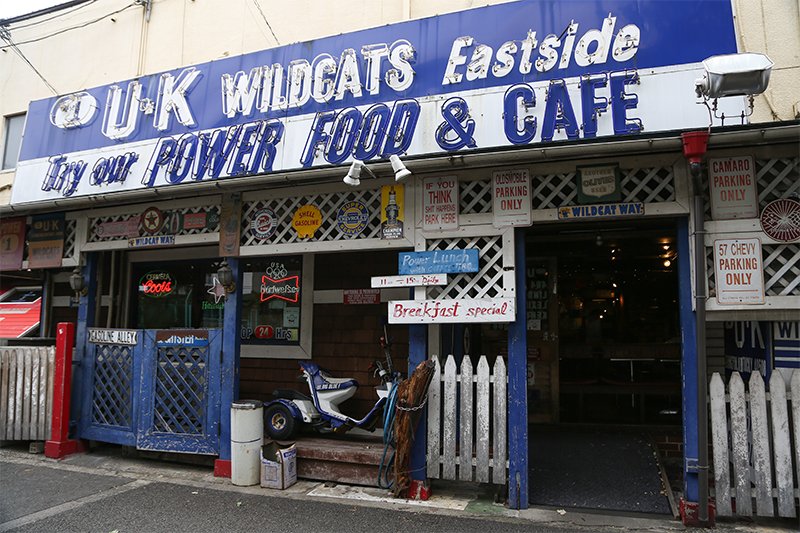 UK WILDCATS CAFE（ユーケー ワイルドキャッツカフェ） 高井田本店