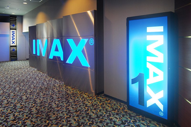 「109シネマズ箕面」のIMAX®︎