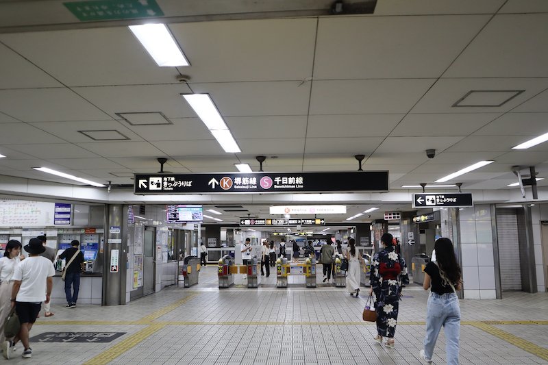 大阪メトロ千日前線「日本橋」駅