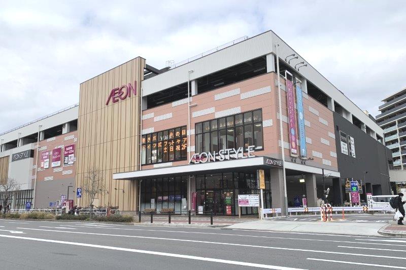 「イオンスタイル東淀川」