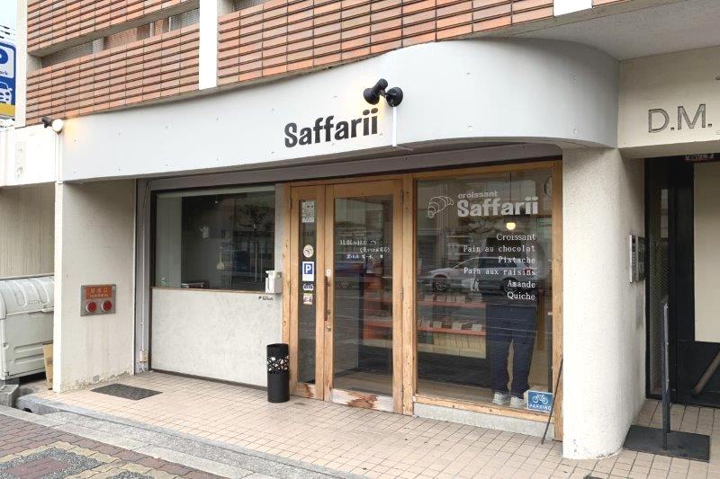 「クロワッサン サファリ 上新庄本店」