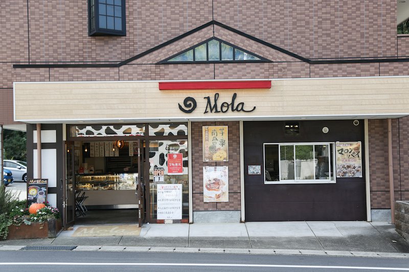 Mola（モーラ）