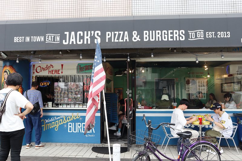 jack's pizza and burgers（ジャックスピザアンドバーガーズ）