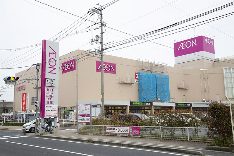 イオン松江ショッピングセンター