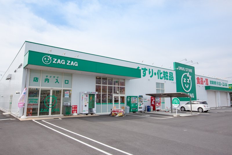 ザグザグ 平田店