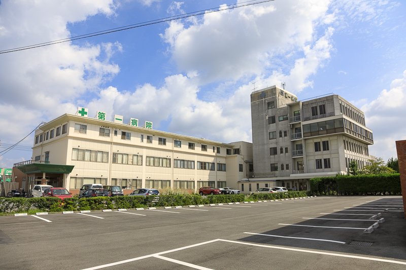 岡山第一病院