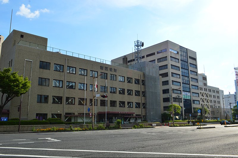 広島市南区役所