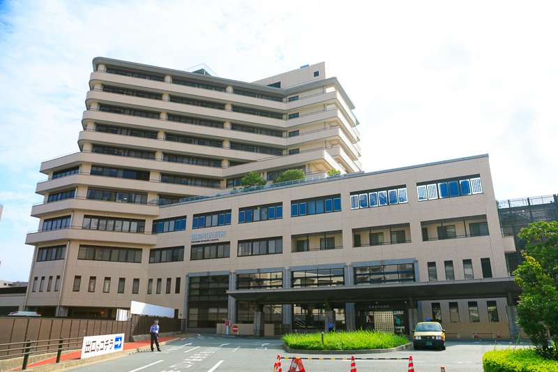 徳島市民病院