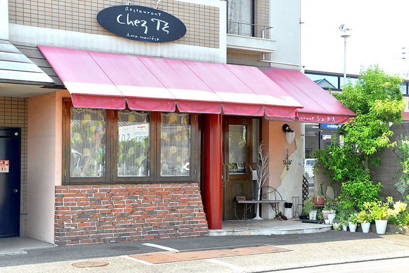 Chez T’S（シェ・テス）