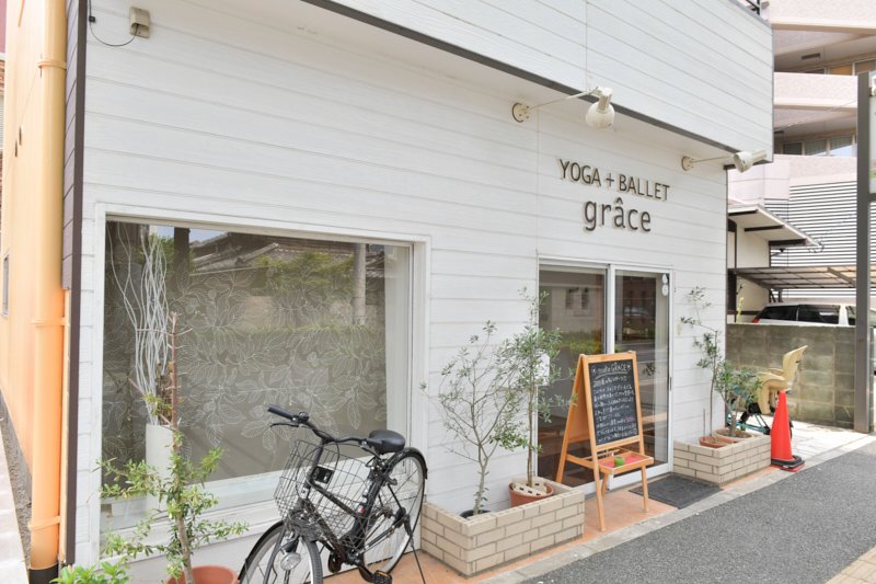 GRACE 平尾店