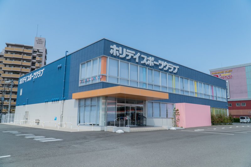 ホリデイスポーツクラブ 福岡東店