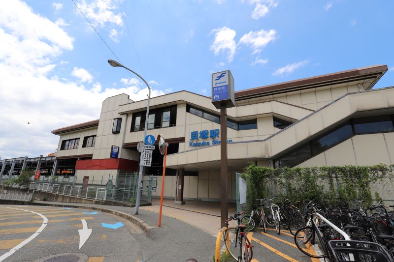 福岡市地下鉄箱崎線と西鉄貝塚線の「貝塚」駅