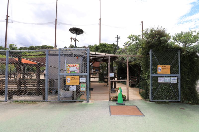 「トリアスふれあい動物園」