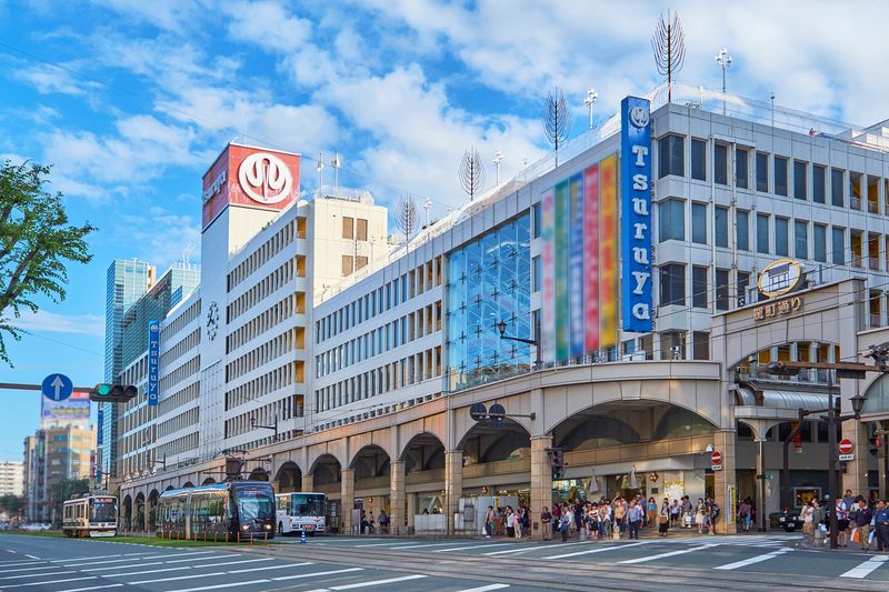 鶴屋百貨店