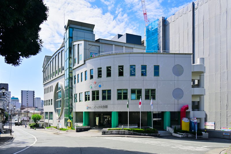 熊本市こども文化会館