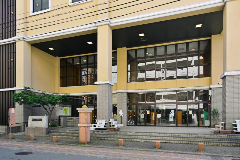 熊本市立慶徳小学校