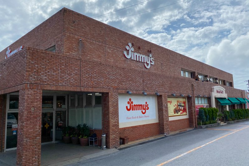 jimmy's（ジミー） 那覇店