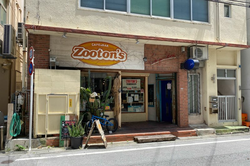 Zooton's（ズートンズ） 久茂地店