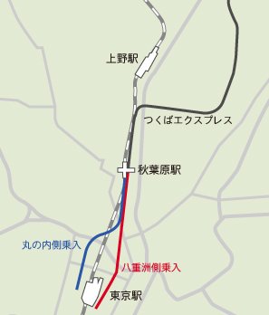 つくばエクスプレスが秋葉原駅 東京駅まで延伸する マチノミライ