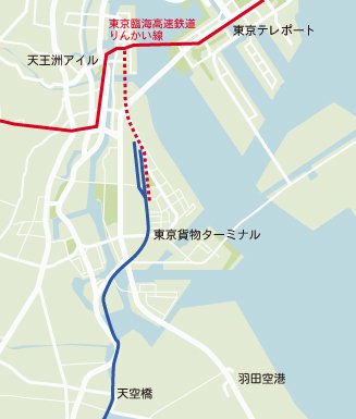 既存の貨物線トンネルを活用し りんかい線を羽田空港へ延伸 マチノミライ