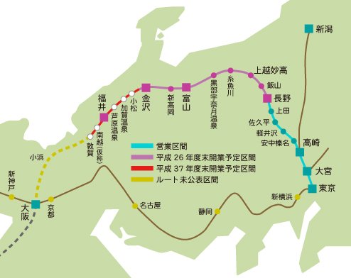 北陸新幹線 長野 金沢間が3月14日に開業 マチノミライ