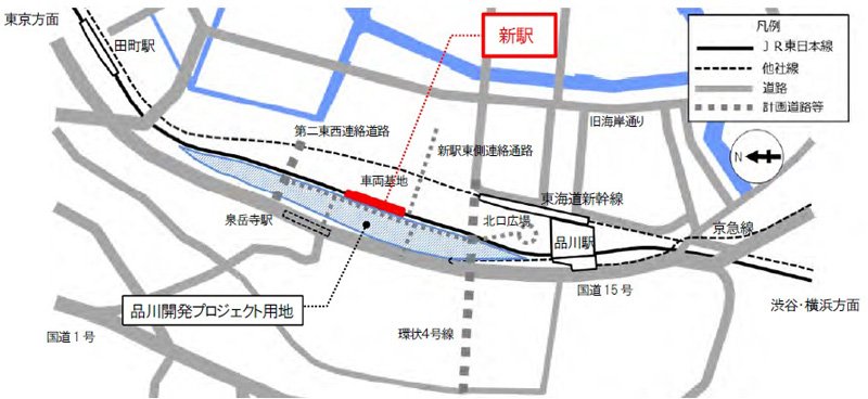 品川新駅の周辺地図